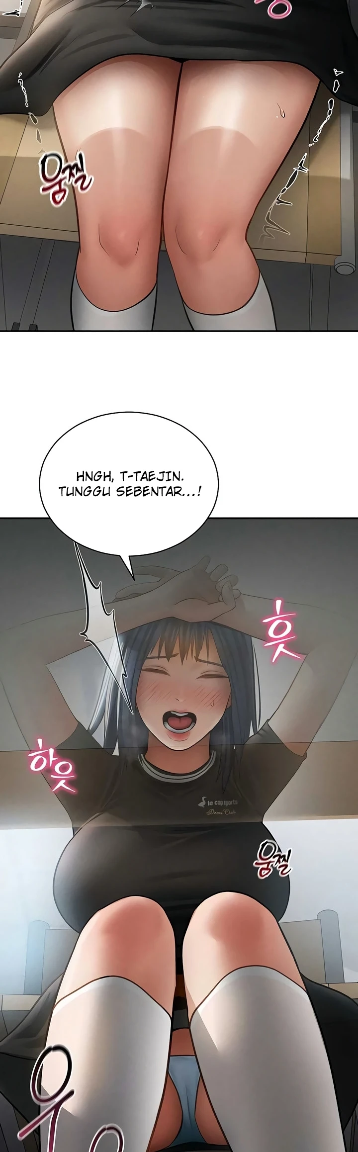 My Eyes Now See Desires - Page 39